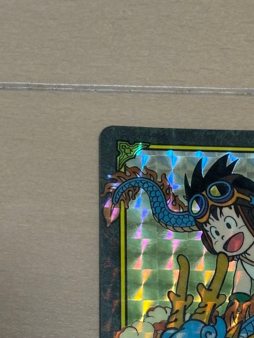 ドラゴンボールカード　ビジュアルアドベンチャー　2 ドラゴンボーイ