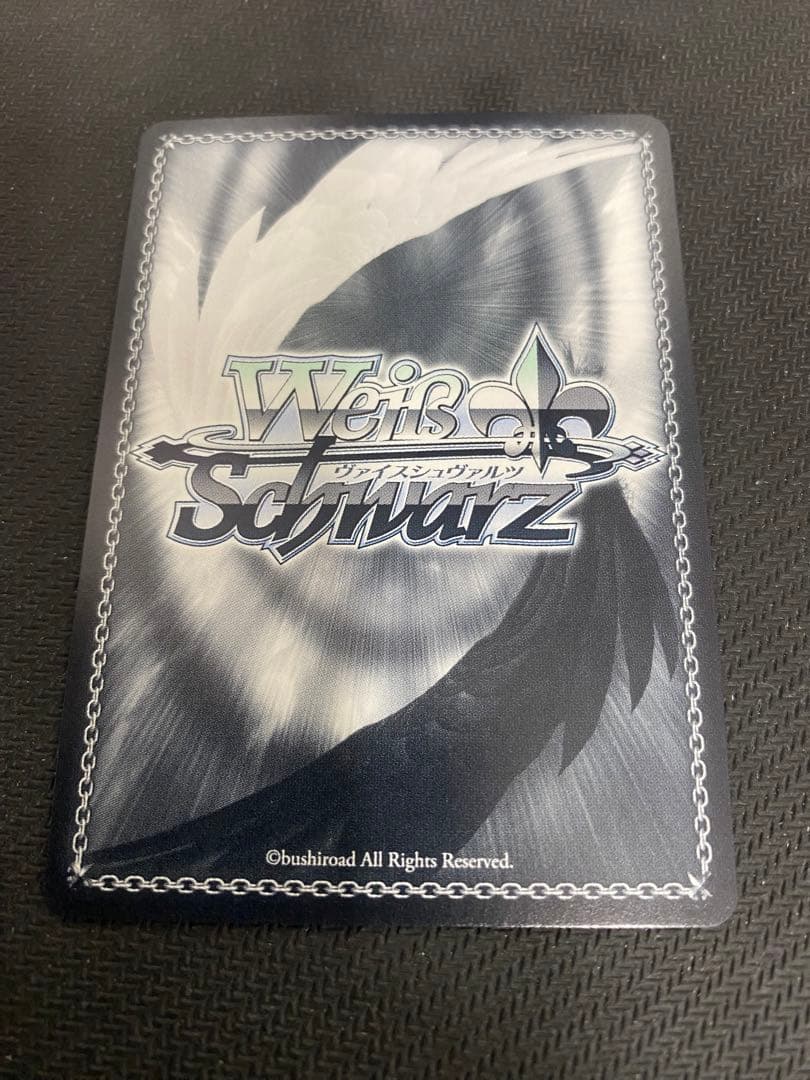 ヴァイスシュヴァルツ 歩んだ軌跡 木之本桜 SSP サイン