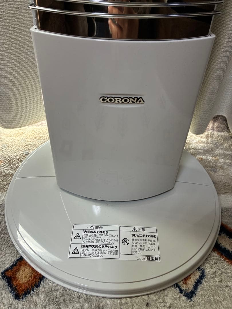 美品！CORONA コロナ コアヒートスリム DH923R 遠赤外線電気ストーブ