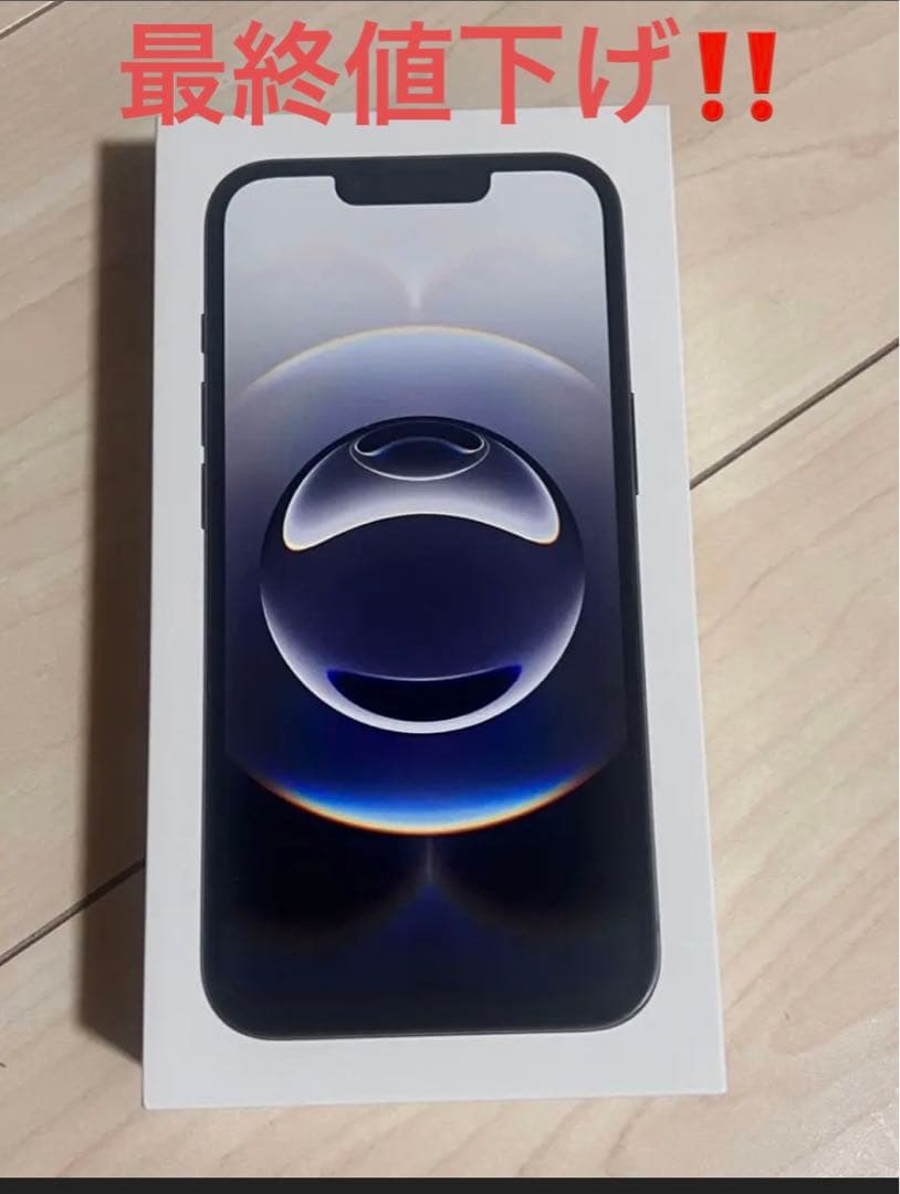 Apple iPhone 16Eブラック 本体 箱付き