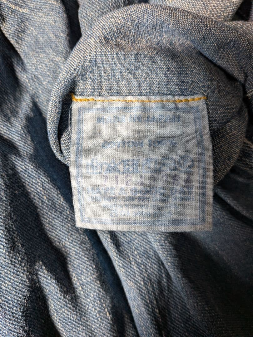 専用になりました！45R45rpm 45プチデニムのブルマパンツ（重）