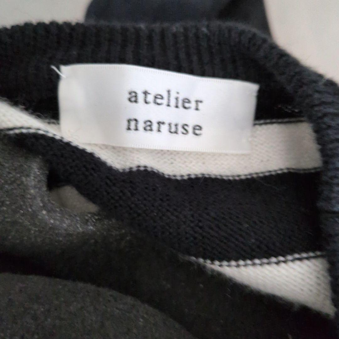 アトリエナルセ　ボーダーニット　黒　赤