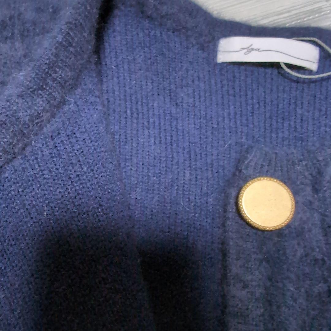 未使用Agaアーガ ウール混 ボタン付き ニットカーディガン