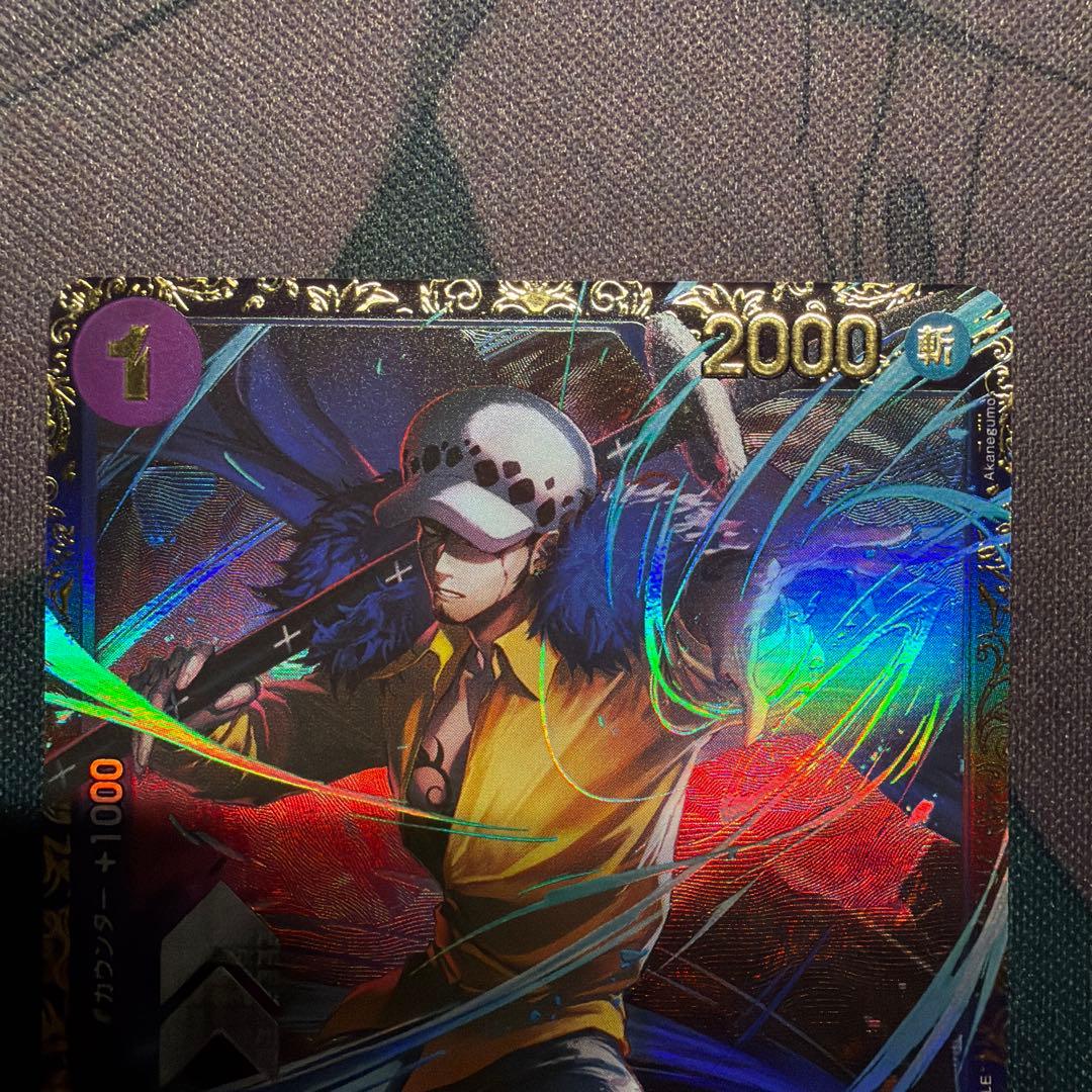 最安値 トラファルガー・ロー：フラッグシップバトル2025 1月優勝記念品 R