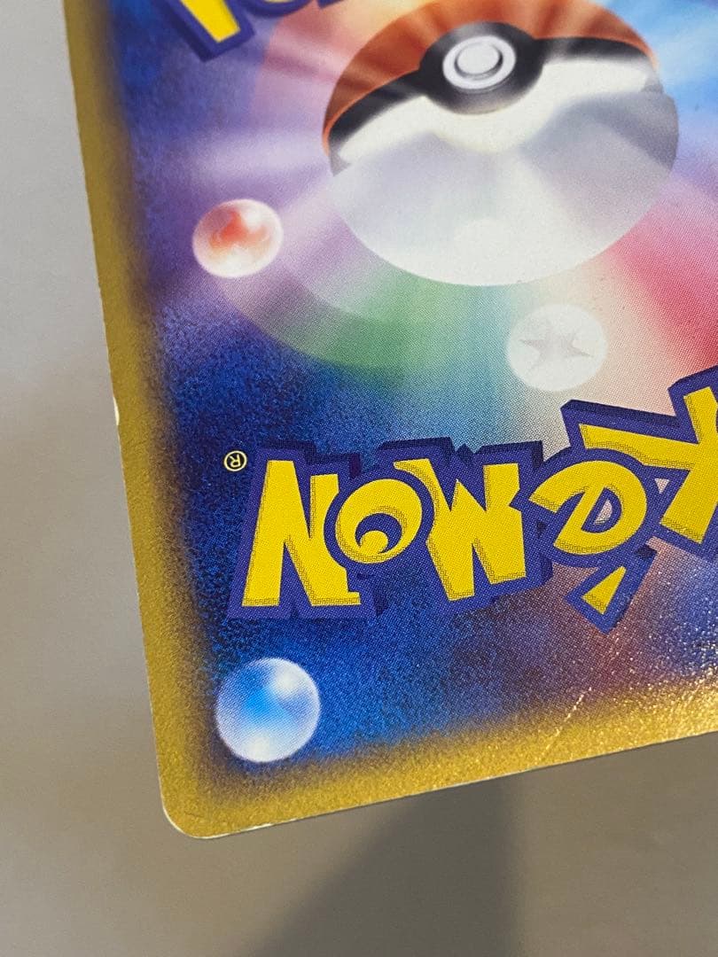 ブラッキーex ダークリング