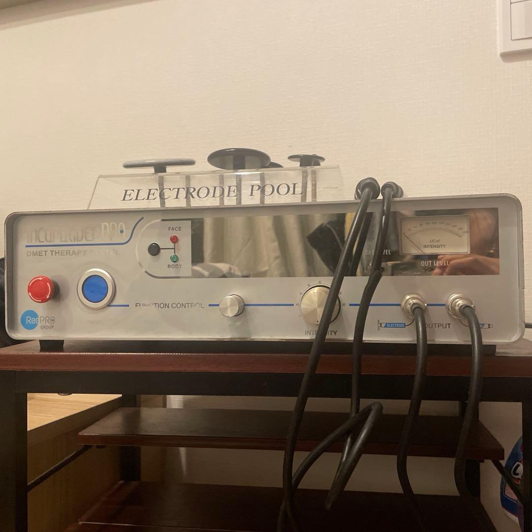 深部加温美容マシン　リープロ　インキュアティバープロ　高周波　インディバ