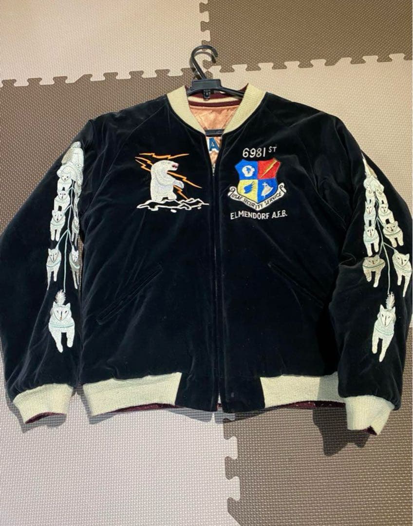 テーラー東洋 アラスカ スカジャン