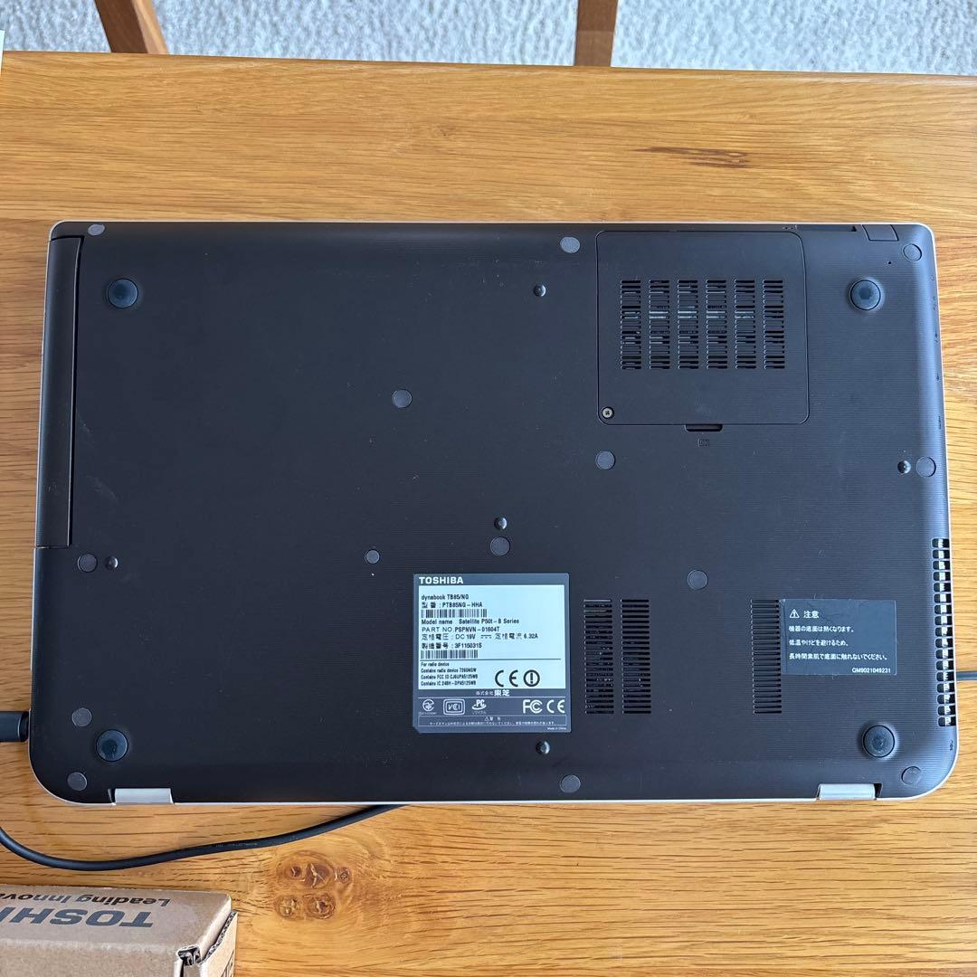 TOSHIBA dynabook TB85/NG Core i7 ノート初期化済