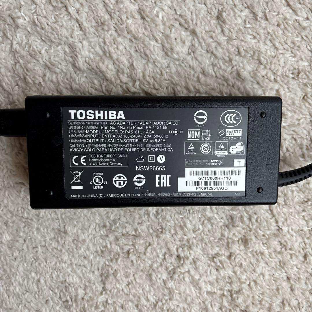 TOSHIBA dynabook TB85/NG Core i7 ノート初期化済