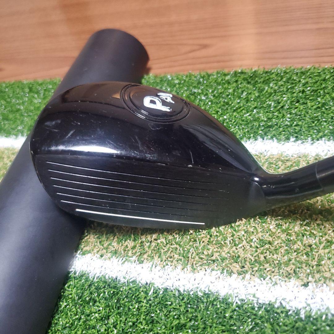 イージーパワー アイアンセット