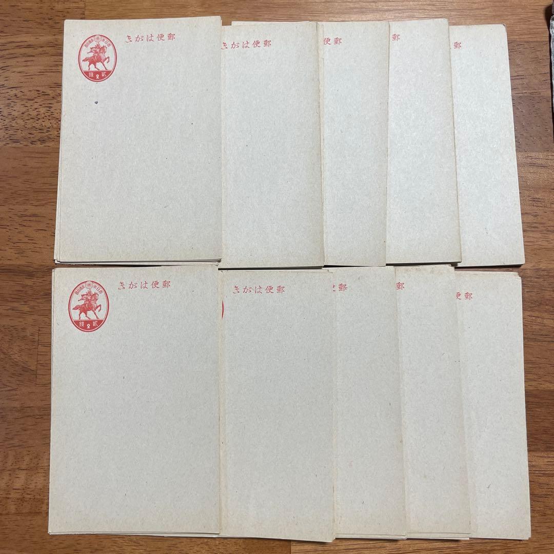 未使用 郵便はがき 大日本帝国郵便 楠公 貮銭 200枚