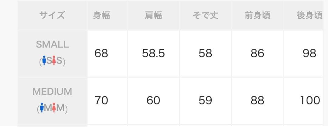 Franklin Climbing男女兼用クライムブロックモンスターパーカーM