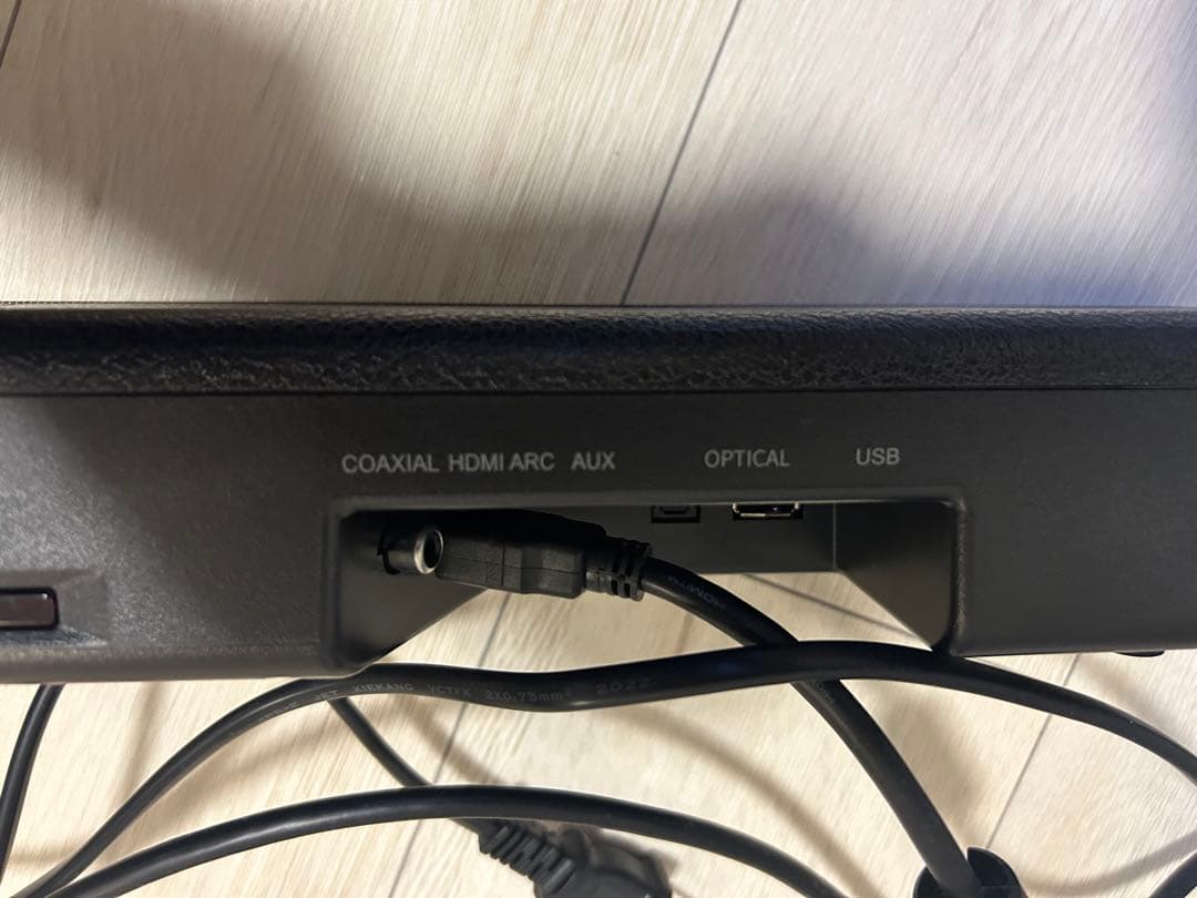 即決希望　ハイセンス　HS214 スピーカー　サウンドシステム