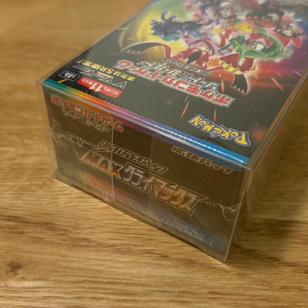 ポケモンカード VMAXクライマックス BOX 未開封品 シュリンク付き
