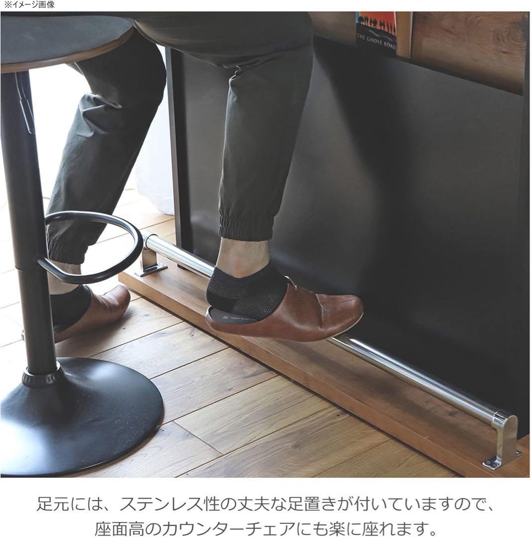 バーカウンター/カウンターテーブル