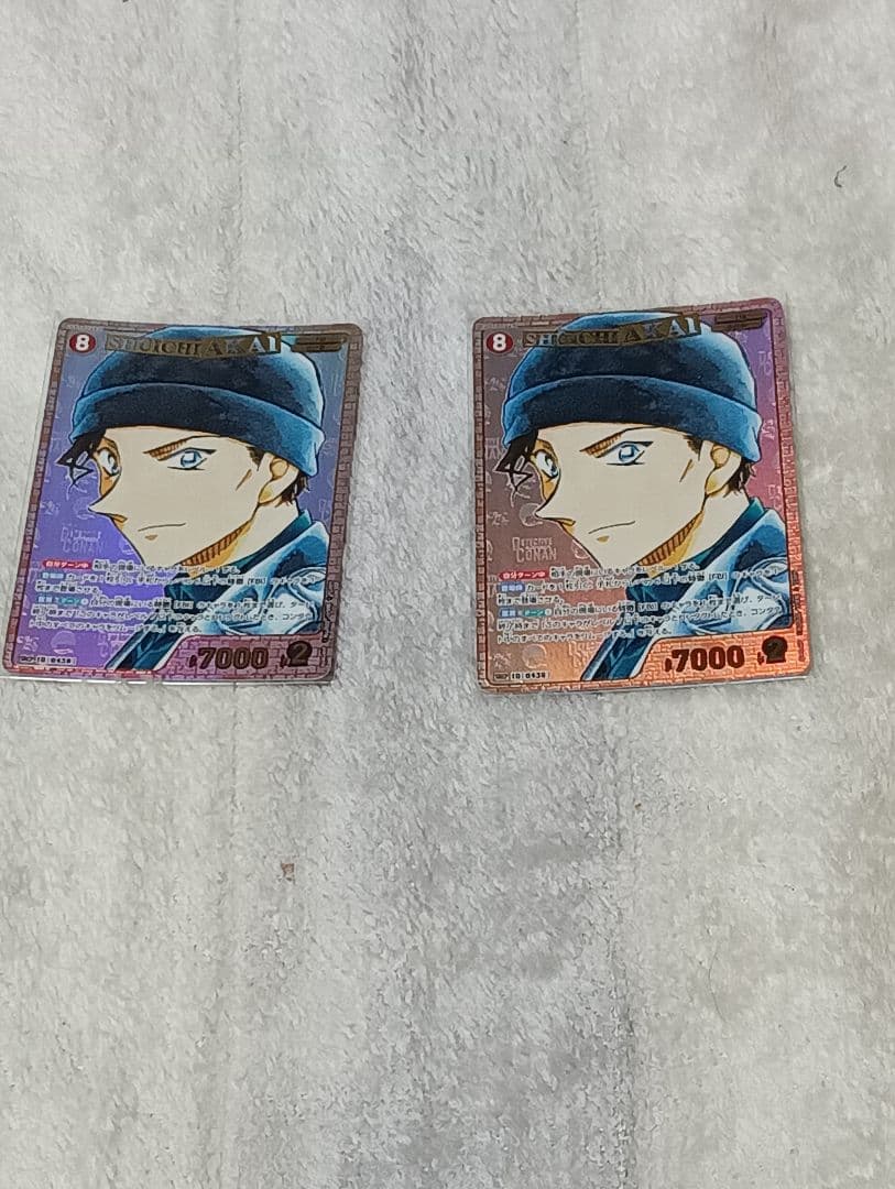 コナンカード srcp 赤井秀一2枚セット