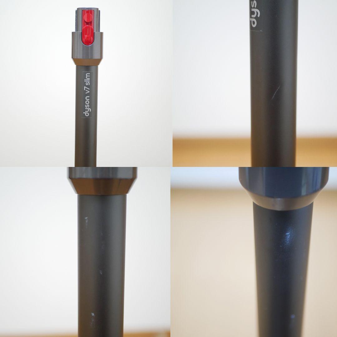 Dyson V7slim （SV11）ダブルヘッド　分解清掃済み