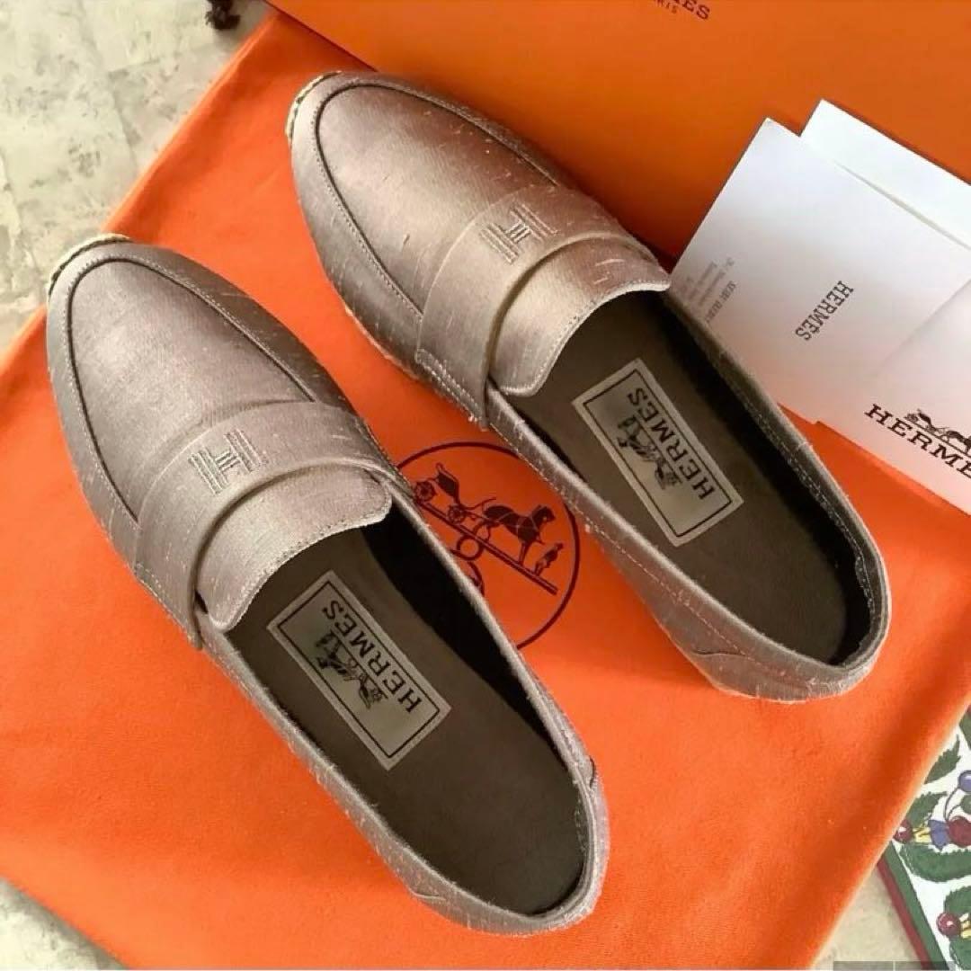 レア試着のみ新品! エルメス マルジェラ期 Hマーク刺繍 インソール 22.5㎝