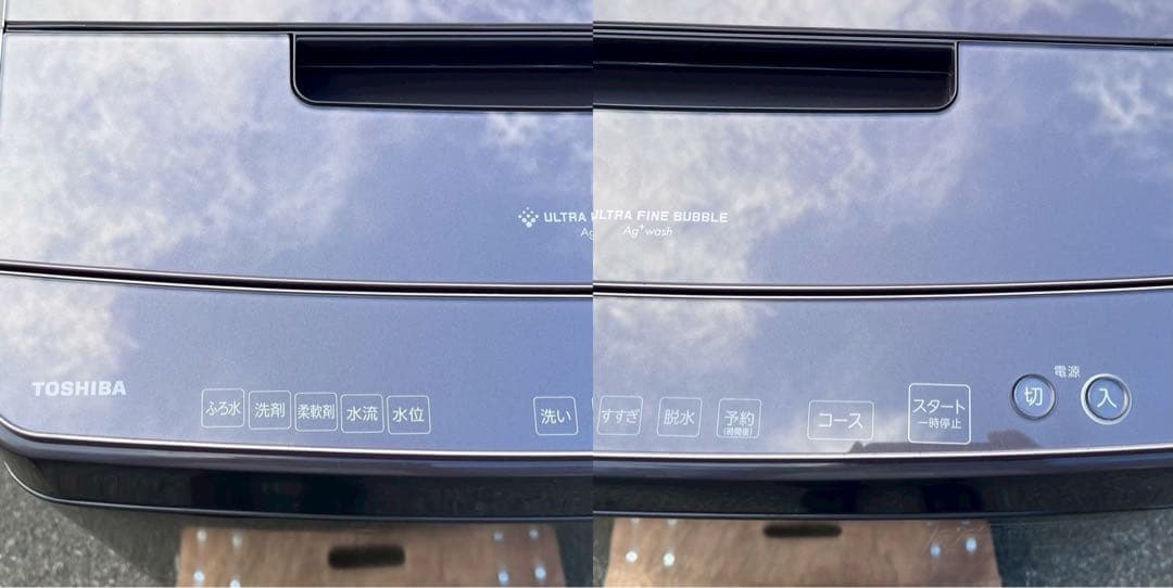 美品 東芝 全自動洗濯機 AW-10DP4 2024年製 H27TAC