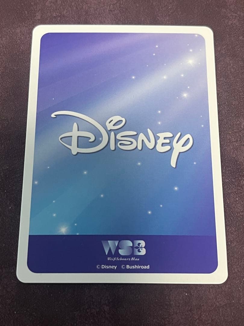 ヴァイスシュヴァルツブラウ 美しい声の人魚姫アリエル