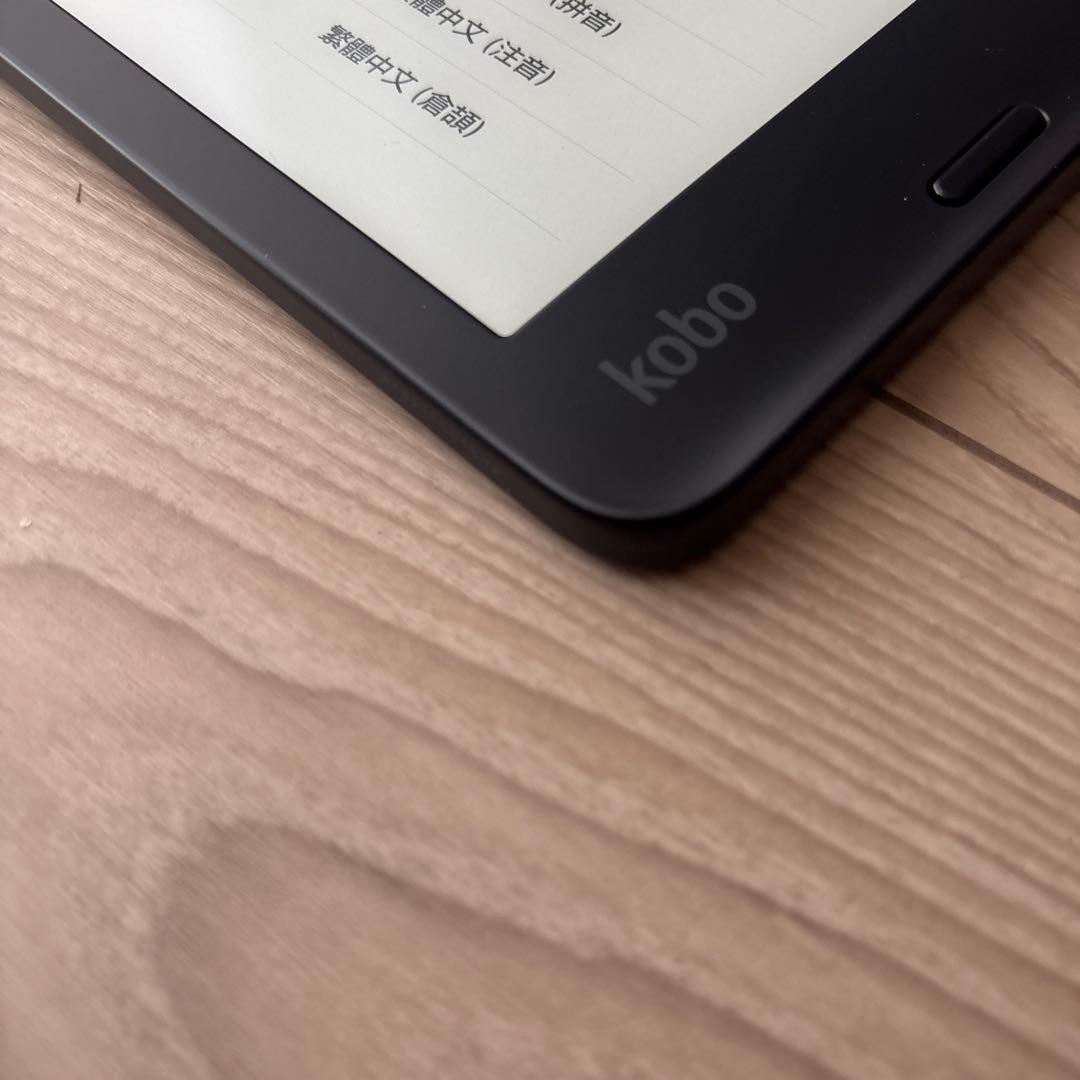 Rakuten Kobo Libra2 電子書籍リーダー　ブラック カバー付き
