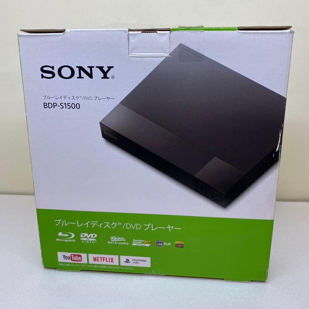 SONY ブルーレイディスク/DVD プレーヤー BDP-S1500