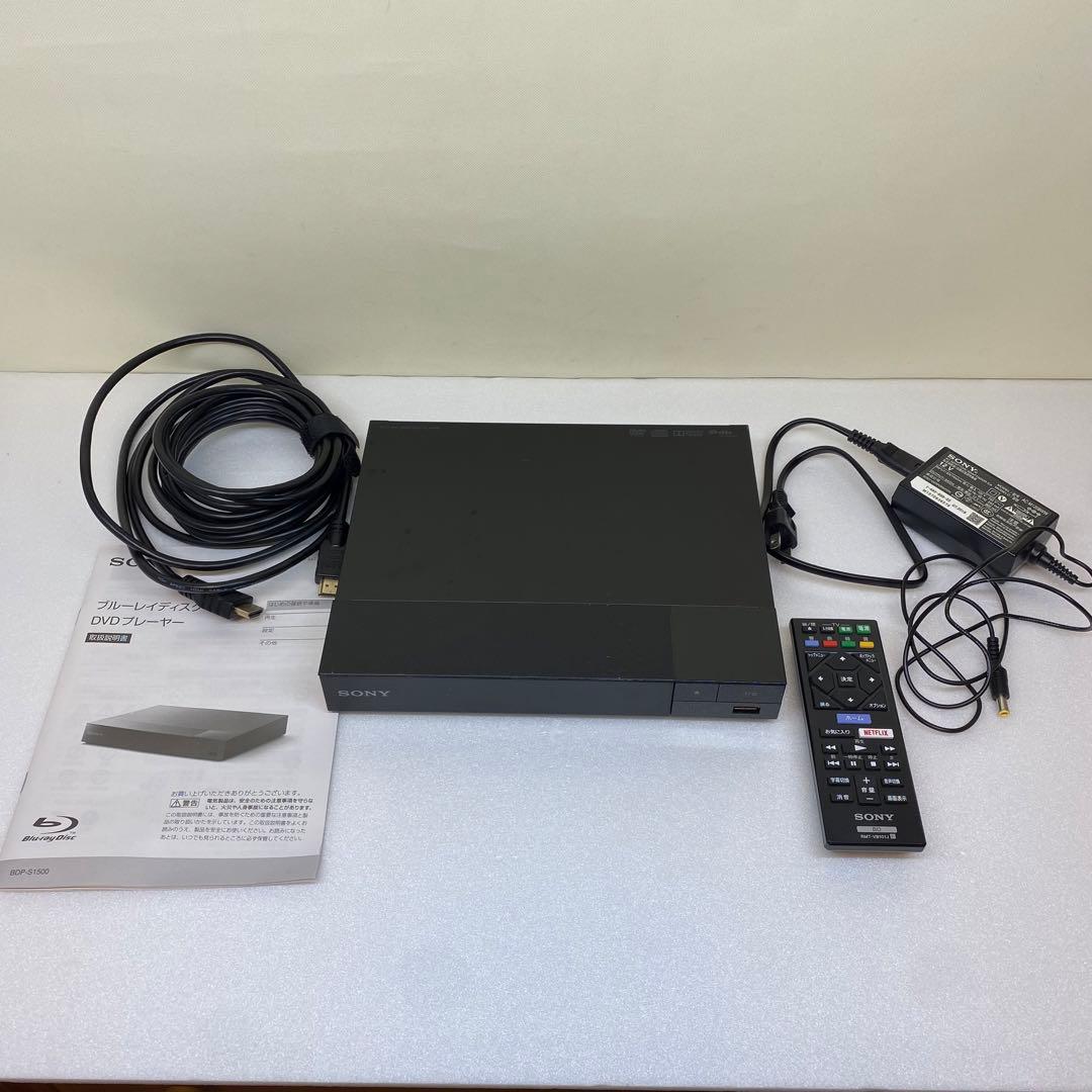 SONY ブルーレイディスク/DVD プレーヤー BDP-S1500