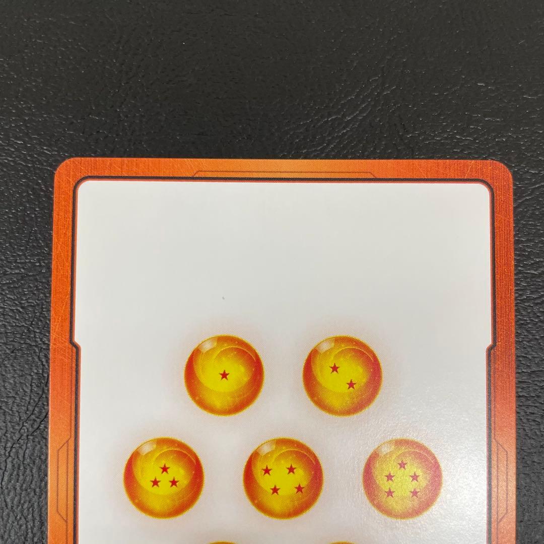 kncard76-1721 エナジーマーカー　33巻　金