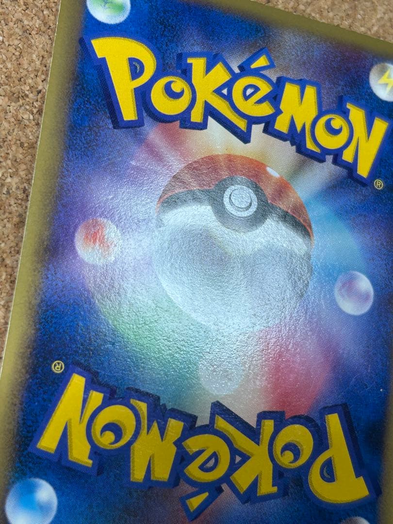 ハッサム レジェンド　よみがえる伝説　　ミラー　048/080