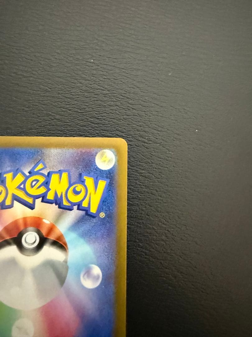 オリジンディアルガVSTAR UR S12a VSTARユニバース 260/1…