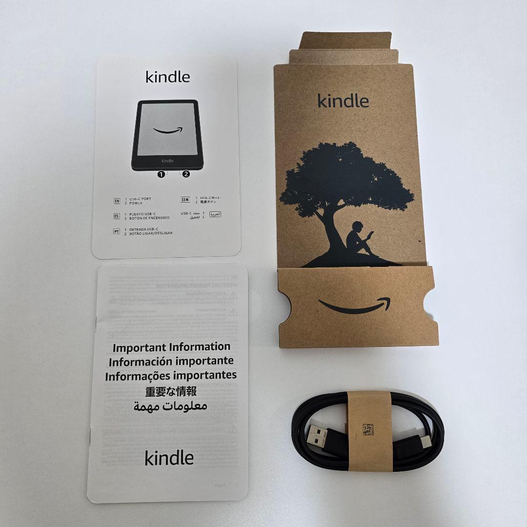 Kindle 第11世代 6インチ 16GB (広告なし)