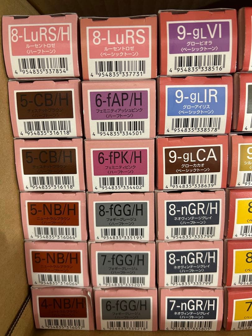 ORDEVE カラーリング剤 51本まとめ売り