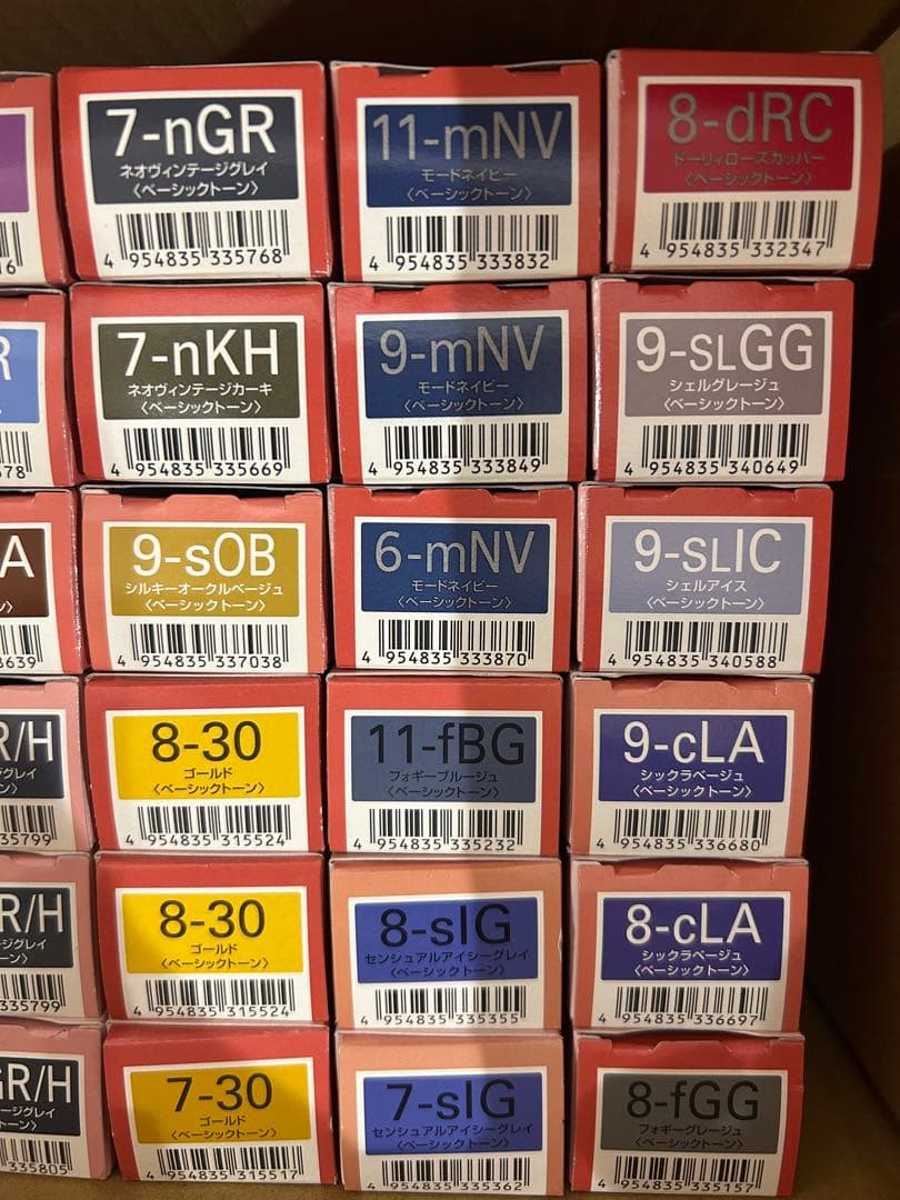 ORDEVE カラーリング剤 51本まとめ売り