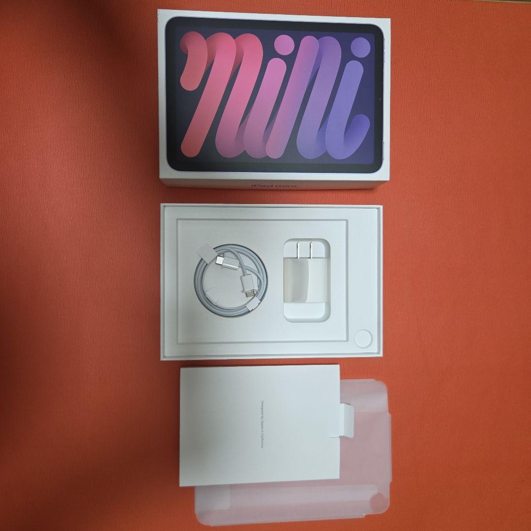 Apple iPad mini（第6世代）パープル　Wi-Fiモデル64GB