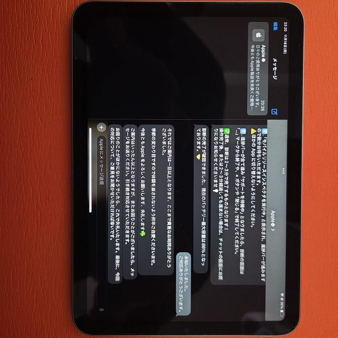 Apple iPad mini（第6世代）パープル　Wi-Fiモデル64GB