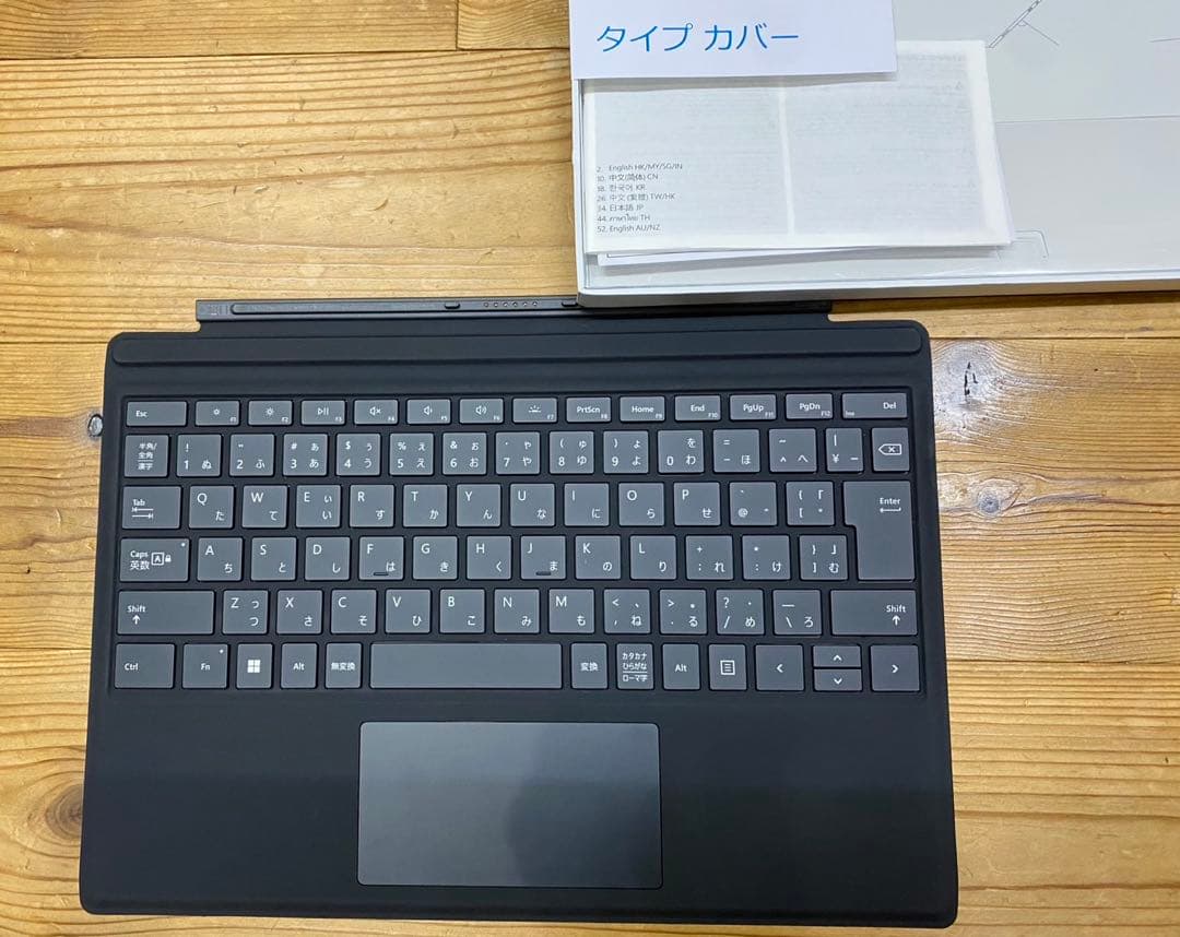Surface Pro タイプ カバー - ブラックFMN-00019