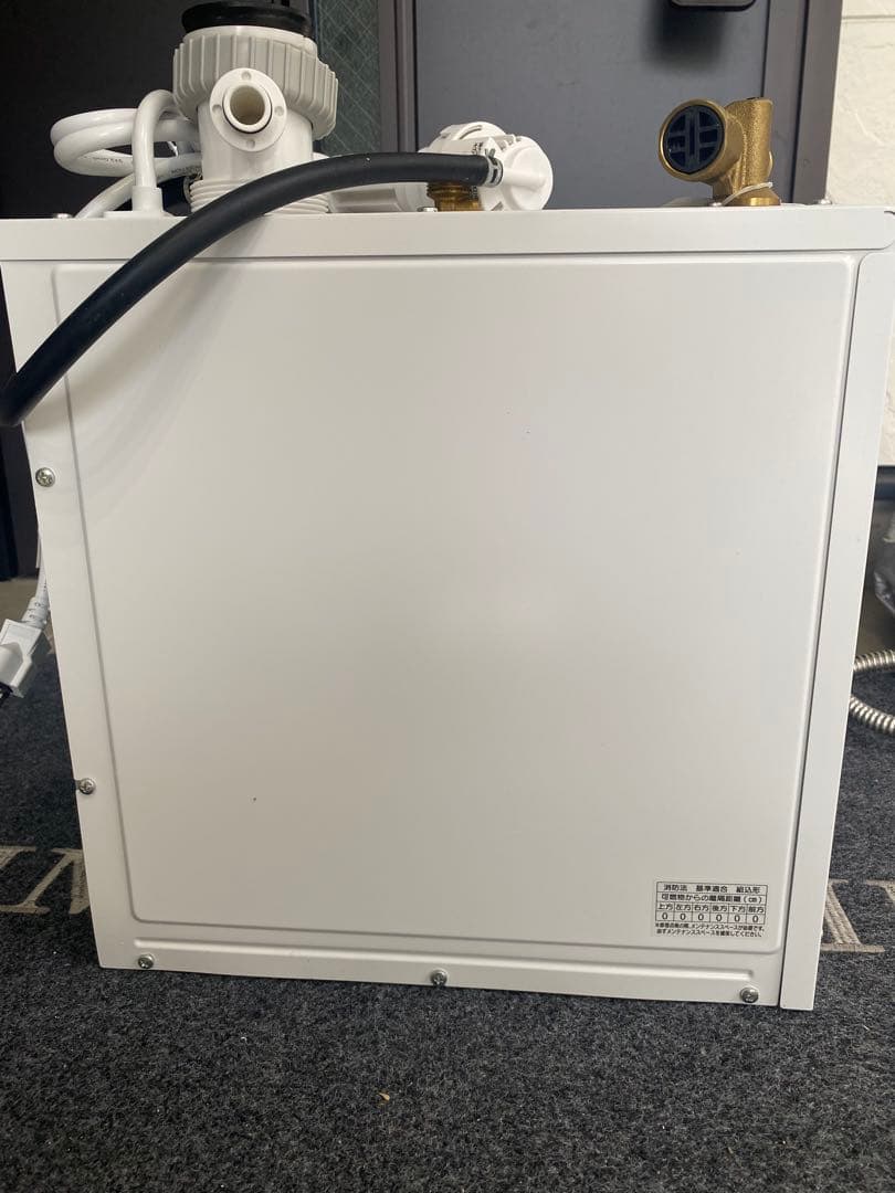 INAX 小型電気温水器 EHPN-H12V1