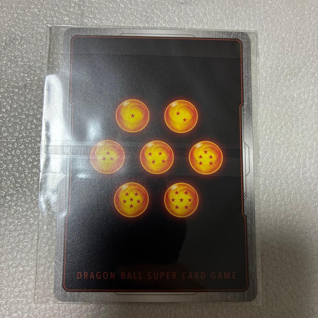 【未開封】孫悟空 アルティメットバトル プロモカード FB07-104 ベスト8