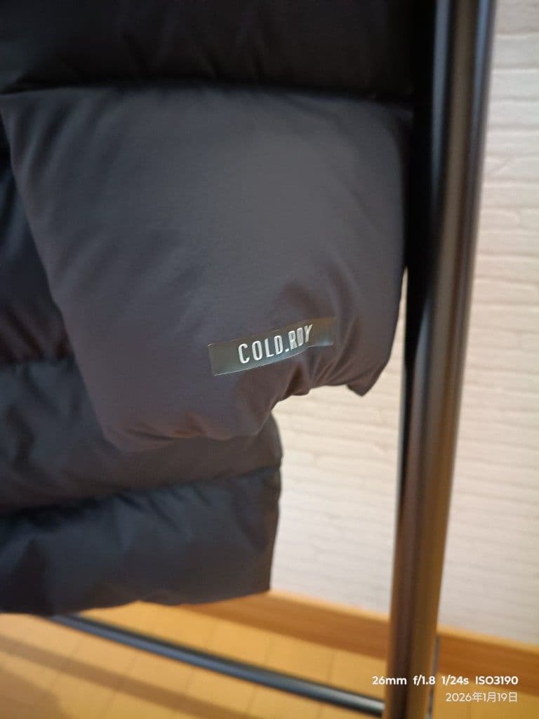 よ*ん様 adidas TERREX ダウンジャケットXOサイズ