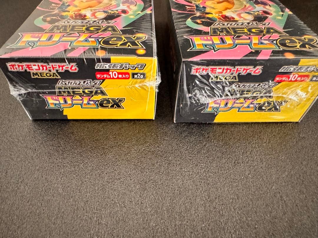 ポケモンカード MEGAドリームEX 2Box シュリンクつき　メガドリーム