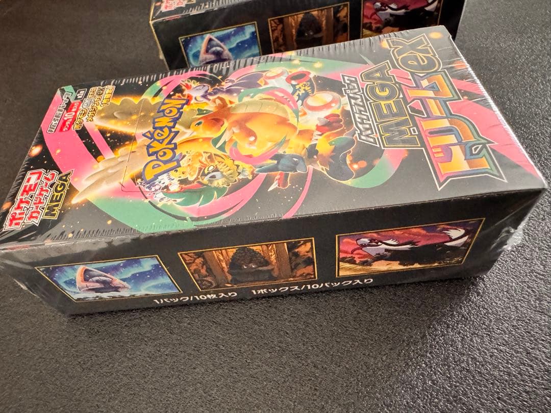 ポケモンカード MEGAドリームEX 2Box シュリンクつき　メガドリーム