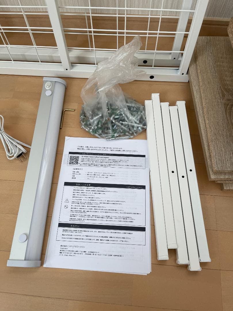 【北海道内引取限定】ネルコンシェルジュ 木製ロフトベッド