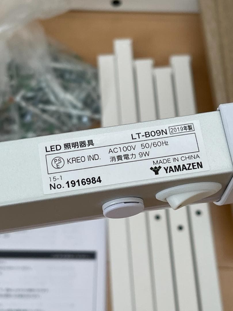 【北海道内引取限定】ネルコンシェルジュ 木製ロフトベッド