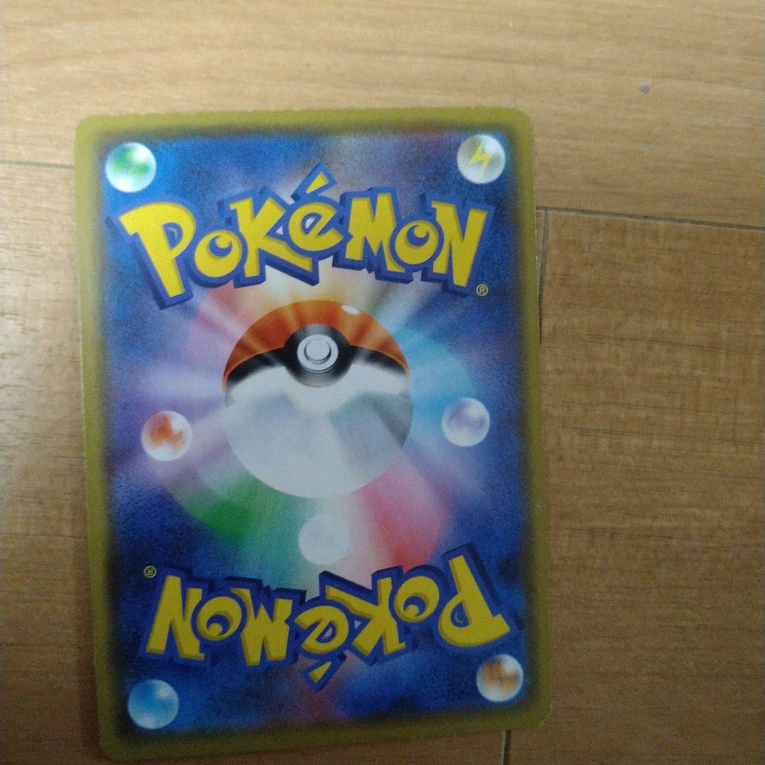 ポケモンカード　タックチームセット