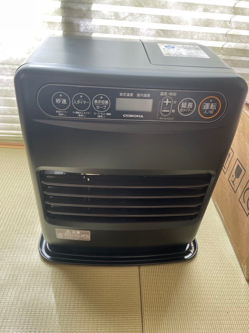 CORONA 石油ファンヒーター FH-G32YA5-K 新古品未使用日本製
