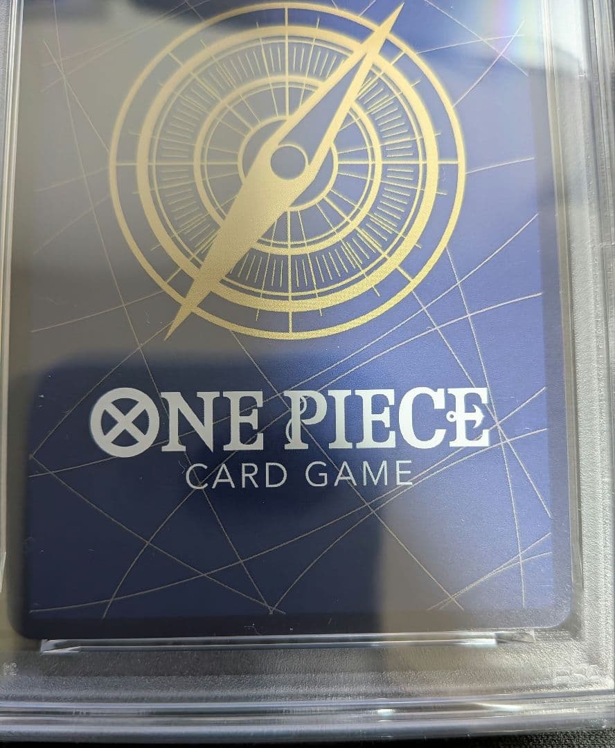 【PSA10】[OP13-120 SEC] サボ　コミックパラレル ワンピース