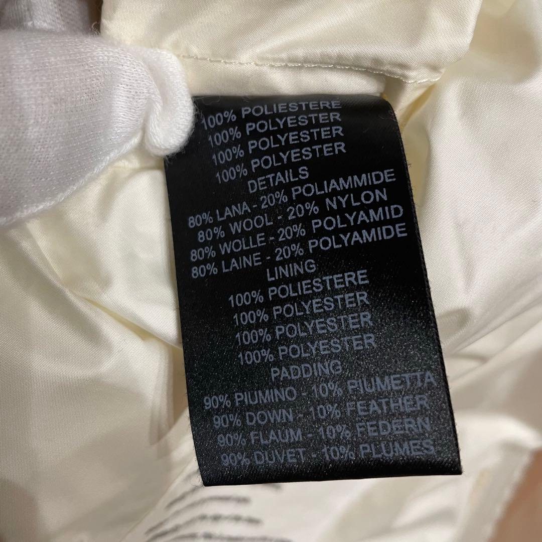 【美品】バーク　Bark ニットダッフル　ダウン　ロングコート　ホワイト