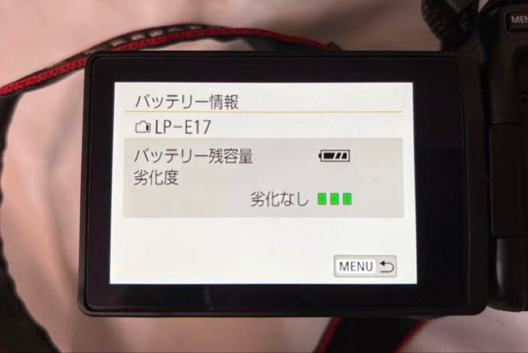 Canon 一眼 カメラ EOS Kiss X10 REVEL SL3 200D