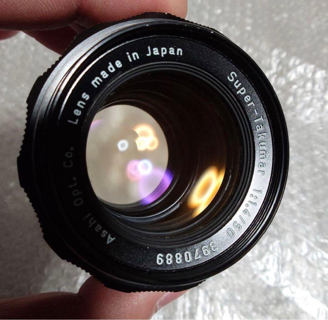 レンズ(単焦点) Super Takumar 50mm f1.4