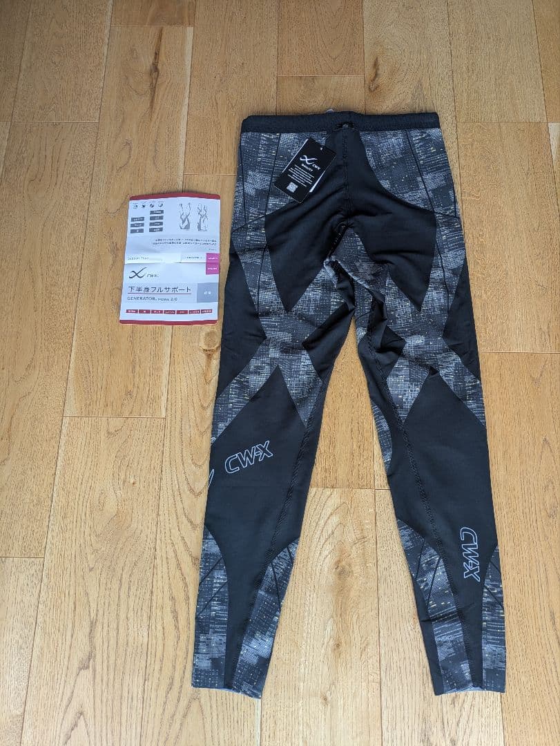 【未使用】CW-X スポーツタイツ HZY399 レディース LLサイズ